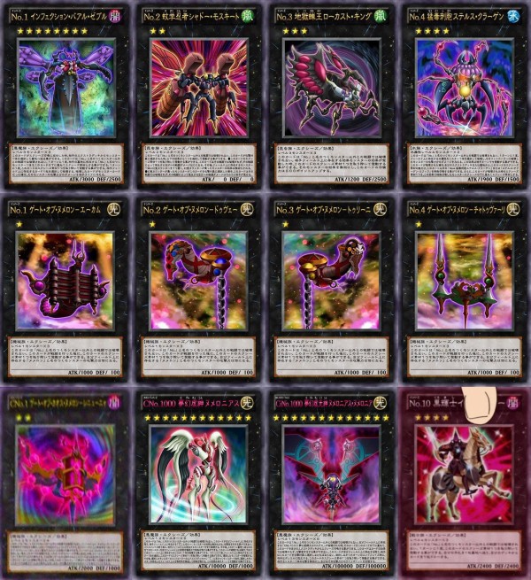 【専用】遊戯王まとめ スターターデッキ 天王寺飛鳥＆上柚木綾瀬・黒崎神門＆青葉千歳