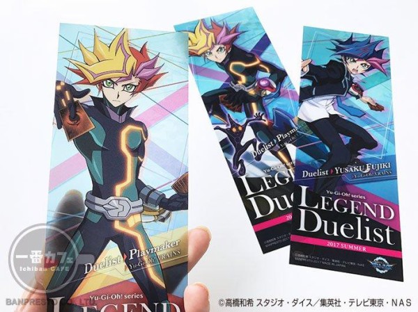 遊戯王】『一番カフェ 「遊☆戯☆王」シリーズ ～レジェンド決闘