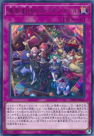 遊戯王 スリーブ おすすめ シマやん on : 