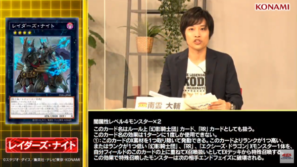 [遊戯王] としあき Amazon.co.jp: 遊戯王 MA-44-N 《奈落の落とし穴》 Normal : ホビー