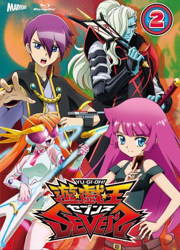 セブンス】遊☆戯☆王SEVENS Blu-ray DUEL-3 遊戯王 セブンス SEVENS