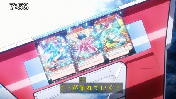遊戯王クロスデュエル】「超魔機神マグナム・オーバーロード」の