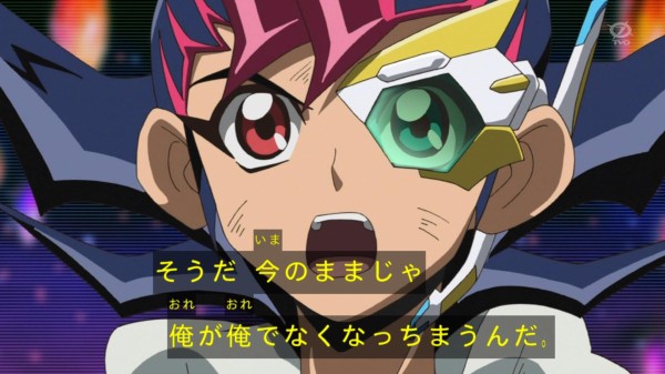 遊戯王zexal 143話 孤高の決闘者 ナッシュ 宿命のラストバトル 放送終了後感想まとめ スターライト速報 遊戯王 Ocg情報まとめ