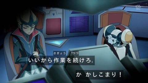 遊戯王ocg ライバル コレクションを求めた決闘者達の長い一日 スターライト速報 遊戯王ocg情報まとめ