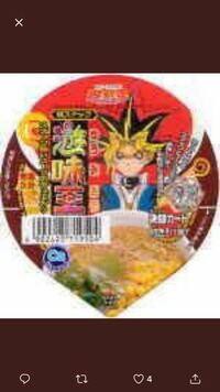 遊戯王 遊味王 エクゾディア 決闘カード Amazon.co.jp: 遊戯王カード 封印されしエクゾディア（ウルトラ