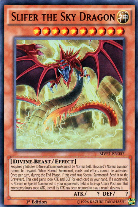 遊戯王OCG】オシリスの天空竜のデザインの完成度 : スターライト