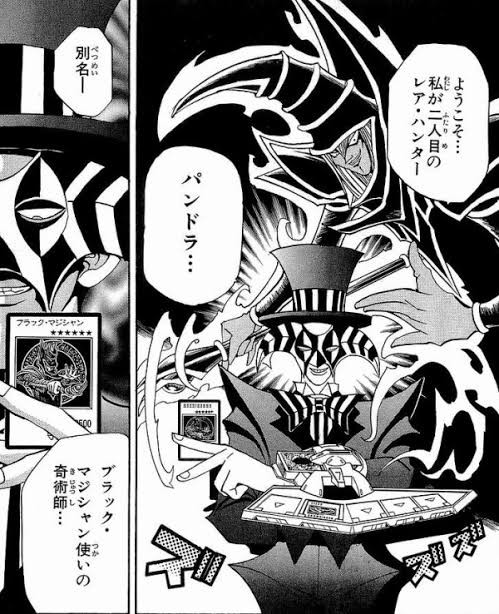充実の品 遊戯王OCG】原作ファン向けのブラックマジシャン : スターライト 遊戯王OCG デュエルモンスターズ