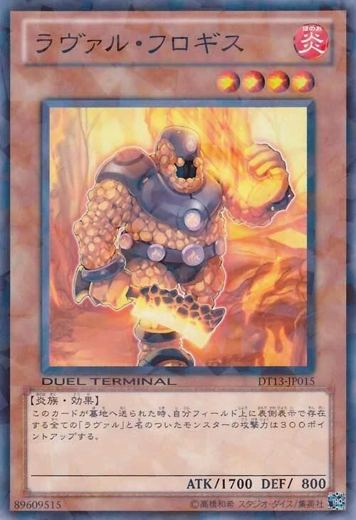 遊戯王ocg 炎属性と地属性のシャドール化候補は スターライト速報 遊戯王ocg情報まとめ