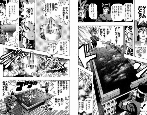 遊戯王】初期のゲーム覚えてる？ : スターライト速報 -遊戯王OCG