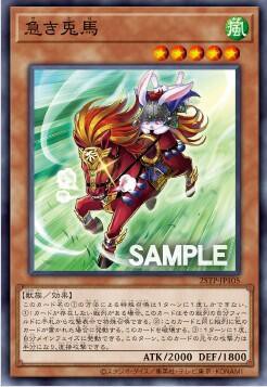 遊戯王　トーナメントパック2025 vol.1 遊戯王OCG「トーナメントパック 2025 Vol.1」 - メルカリ