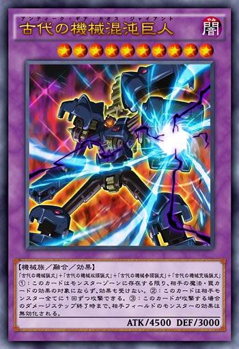 遊戯王ocg 最近のアニメイラストは分かりにくい スターライト速報 遊戯王ocg情報まとめ