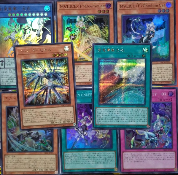 コナミデジタルエンタテインメント 遊戯王OCG デュエル