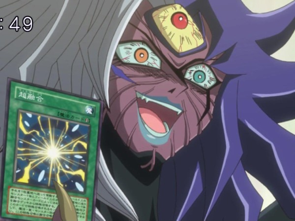 遊戯王GX】超融合神って・・・ : スターライト速報 -遊戯王OCG
