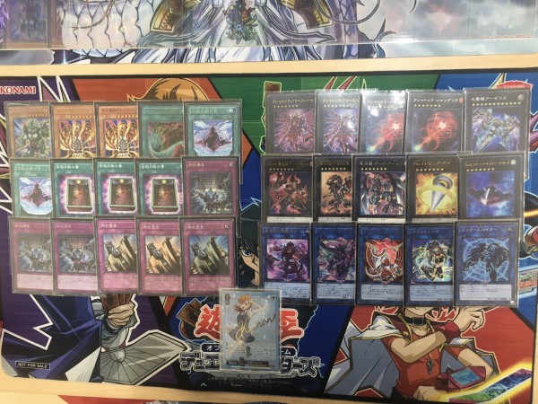 福袋・半額ポスター - クリーニング屋さん専用の通 遊戯王大会結果】第11回仙台卍CS 個人戦 優勝は【クシャトリラ 遊戯王OCG デュエルモンスターズ