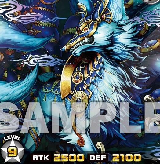 遊戯王ラッシュデュエル情報】極光のライジングに「聖丘の護尭神」が