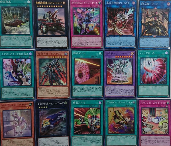 遊戯王 セレクション5 1BOX プリズマ トレーディングカード 遊戯王