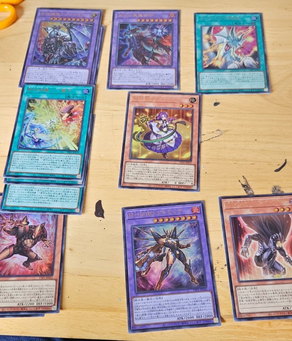遊戯王　タクティカルトライパック　計21枚　スーパー　ウルトラ　シク　まとめ 遊戯王 タクティカルトライパック 計21枚 スーパー ウルトラ