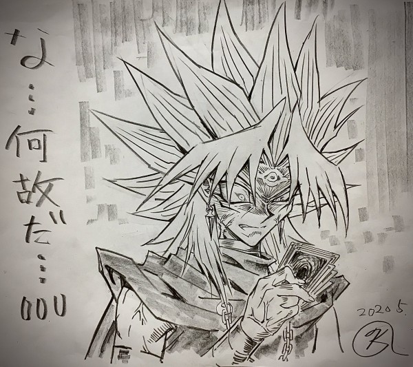 遊戯王dm 加々美さんが闇マリクのイラスト等を公開 スターライト速報 遊戯王ocg情報まとめ