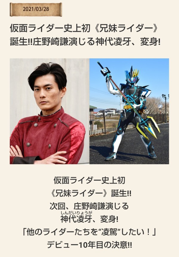 未開封 遊戯王 ZEXAL セリフストラップ 神代凌牙 9個 まとめ 未開封 遊戯王 ZEXAL セリフストラップ 神代凌牙 9個 まとめ