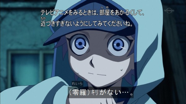 遊戯王arc V実況まとめ 90話 勲章おじさん再び 反逆の狼煙を上げろ地下組 スターライト速報 遊戯王ocg情報まとめ