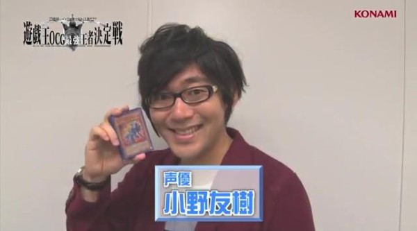 遊戯王 仮 スマがゆく 第15話に遊戯王5d S鬼柳役の小野友樹さんが出演 仮 スマ 満足させてくれよ スターライト速報 遊戯王 Ocg情報まとめ