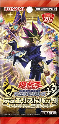 KONAMI - 遊戯王 レジェンドデュエリスト編6カートン コナミデジタルエンタテインメント 韓国版 遊戯王 デュエリスト