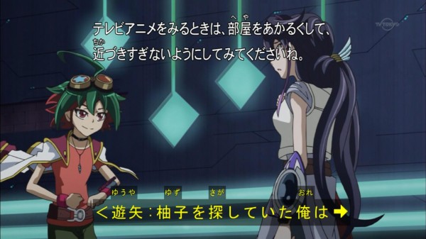 遊戯王arc V実況まとめ 125話 新opとedに変更 逆鱗遊矢降臨 烈火竜で全てを焼き払え スターライト速報 遊戯王ocg情報まとめ 遊戯王arc V実況まとめ 125話 新opとedに変更 逆鱗遊矢降臨 烈火竜で全てを焼き払え スターライト速報 遊戯王ocg情報まとめ