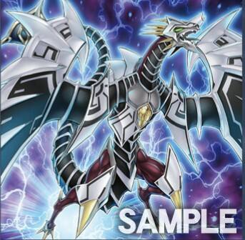 遊戯王OCGフラゲ】コレクションパック2020に『Sin パラダイム 遊戯王OCGフラゲ】コレクションパック2020に『Sin パラダイム