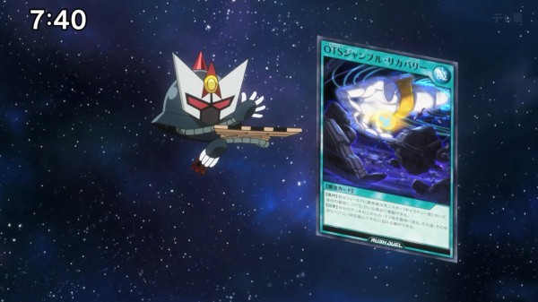 最新入荷商品一覧 | キメラテッククラッシュドラゴン【ウルトラ