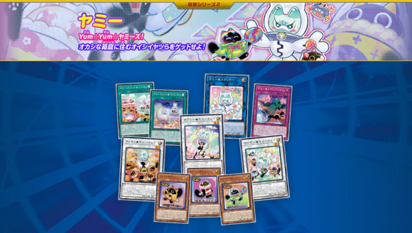 遊戯王 デッキビルドパック ジャスティス・ハンターズ 未開封BOX