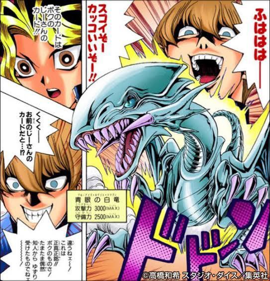 遊戯王dm 海馬の一人称は スターライト速報 遊戯王ocg情報まとめ