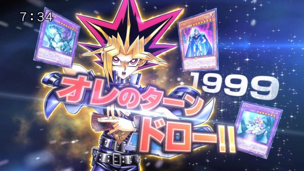 遊戯王dm 遊戯の名言や決め台詞は何かな スターライト速報 遊戯王ocg情報まとめ 遊戯王dm 遊戯の名言や決め台詞は何かな スターライト速報 遊戯王ocg情報まとめ