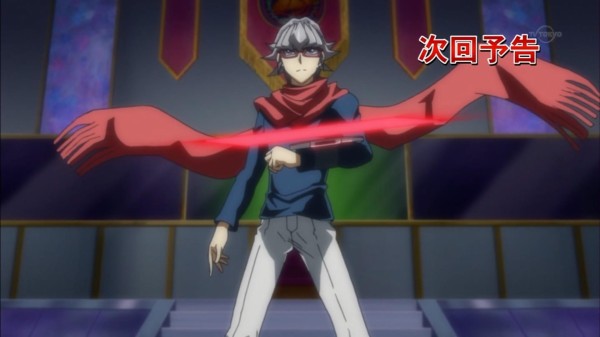遊戯王ARC-V】零羅の考えは・・・？ : スターライト速報 -遊戯王