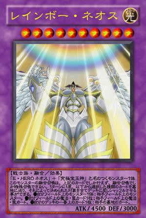 遊戯王ocg イラスト違いのカードはもっと増えていい スターライト速報 遊戯王ocg情報まとめ