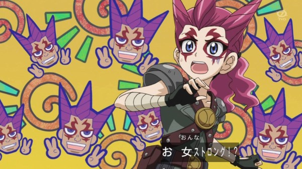 遊戯王arc V ストロング柚子ちゃんは良いキャラしてるね スターライト速報 遊戯王ocg情報まとめ