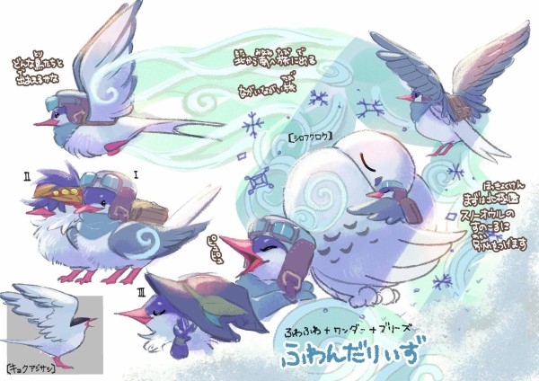 遊戯王 ふわんだりぃずすのーる 北米版 スターライトレア 遊戯王 ふわんだりぃずすのーる 北米版 スターライトレア 北米