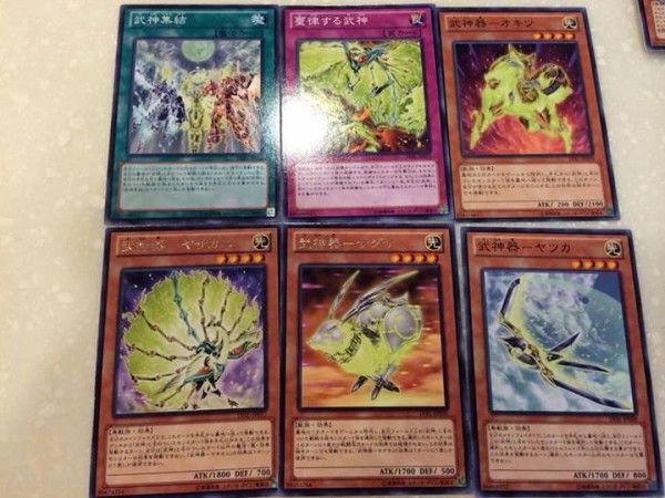 遊戯王ocg 新しい武神器はどれも強力でデッキ構築するのが楽しいね スターライト速報 遊戯王ocg情報まとめ
