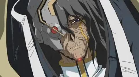 葛西 和雄 | Shutokō Battle Rival Database Wiki | Fandom