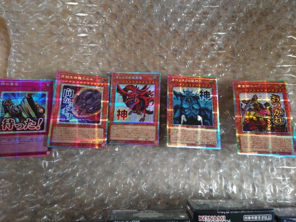 遊戯王　スタンプエディション　未開封 Amazon.co.jp: 【1BOX】遊 戯 王 OCG LIMITED PACK -STAMP EDITION