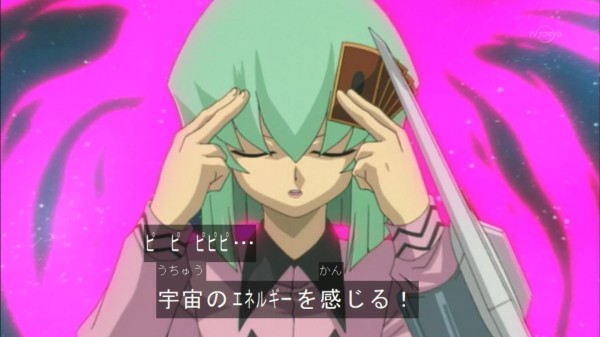遊戯王dm 闇のデュエリストのエスパー絽場がお待ちかねだ スターライト速報 遊戯王ocg情報まとめ