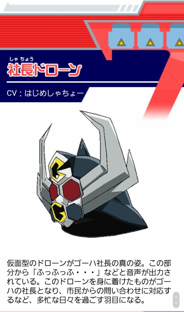 遊戯王 初期 ブースター booster 1 ドローン psa 10【ドローン遊戯王】