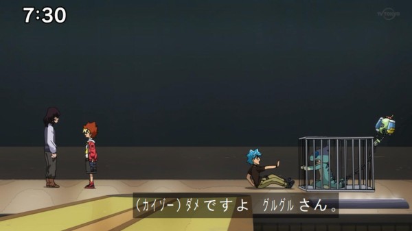 遊戯王sevens実況まとめ 76話 慈悲なき虎 グルグルを助けるため遊我がタイガーとデュエル スターライト速報 遊戯王ocg情報まとめ