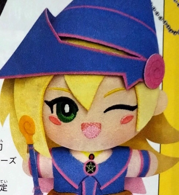 遊戯王情報】「遊戯王シリーズ マジシャンみにコレ！ぬいぐるみ