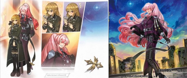 遊戯王OCG デラックスデュエルセット エクソシスター カード抜き