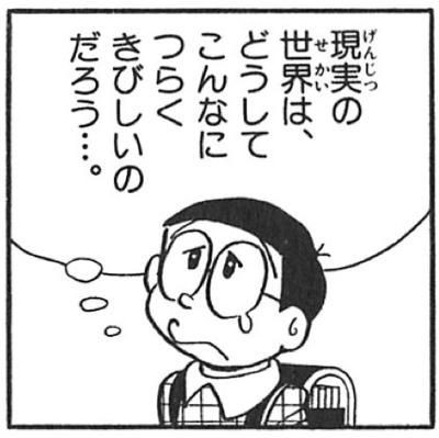 遊戯王OCG】「偉大なる戦士タイラー」がオークションに : スター