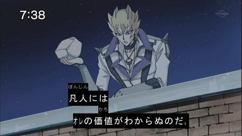 ジャック アトラス どうして俺のデッキは強化されないのだ スターライト速報 遊戯王ocg情報まとめ