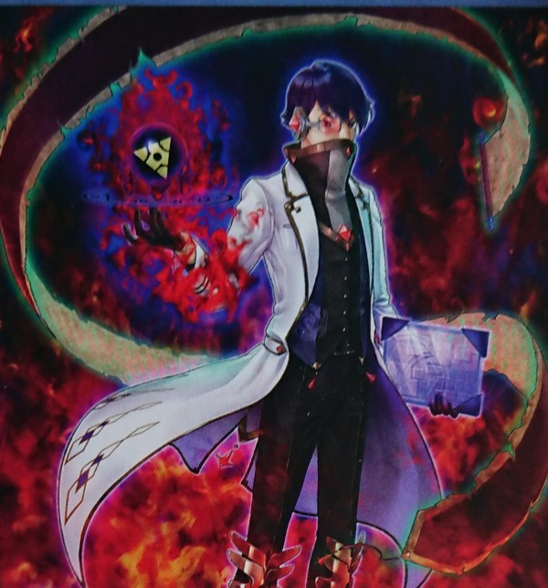 遊戯王 メギストリーの儀術師