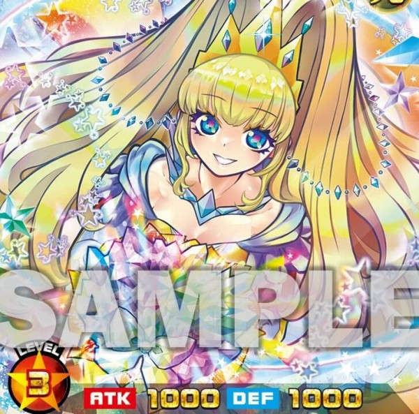 遊戯王ラッシュデュエル】『流聖のプリアージュ』のモンスター設定画
