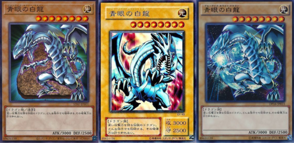 遊戯王OCG情報】クォーターセンチュリーアートコレクションに