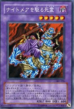 大人 可愛い 服  遊戯王OCG】エラーカードの歴史 : スターライト速報 -遊戯王OCG マジック：ザ・ギャザリング